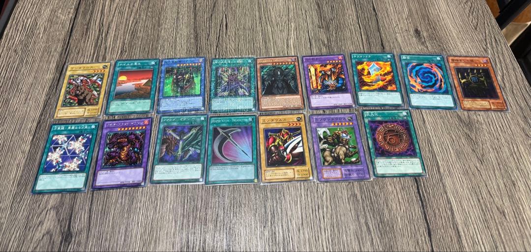 遊戯王 カード 210枚 まとめ売り