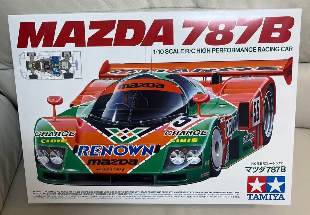 タミヤ 1/10 MAZDA787b 25年3月再販品