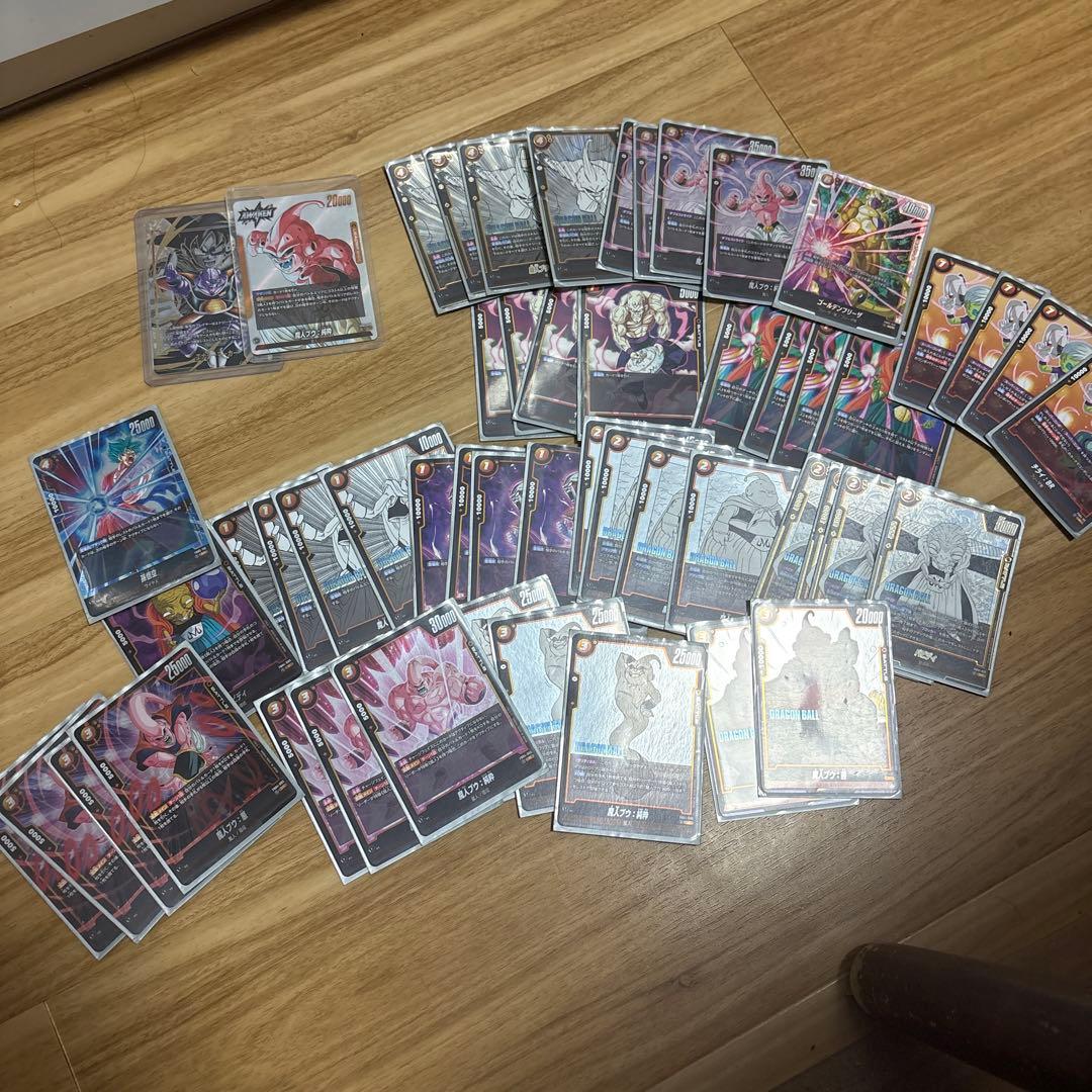 ドラゴンボールフュージョンワールド引退品 悟空 セル 魔人ブウ ベジータ