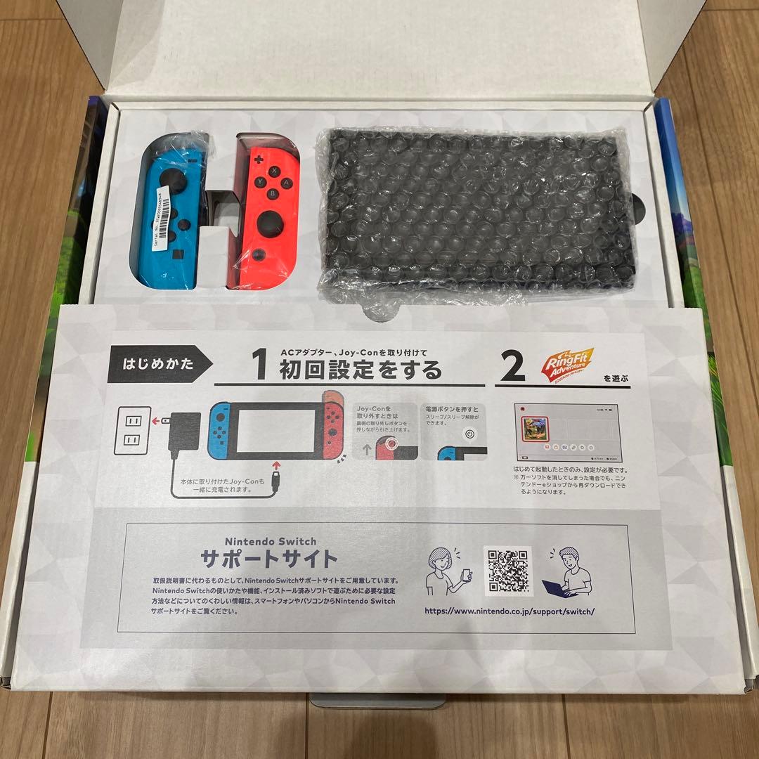 Nintendo Switch リングフィットアドベンチャーセット