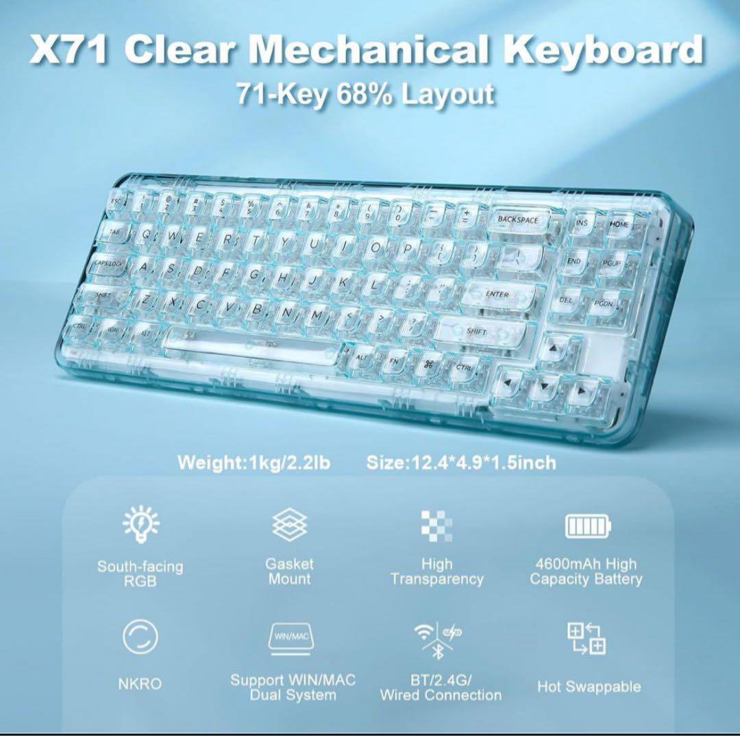 YUNZII X71 メカニカルゲーミングキーボード 透明キーキャップ