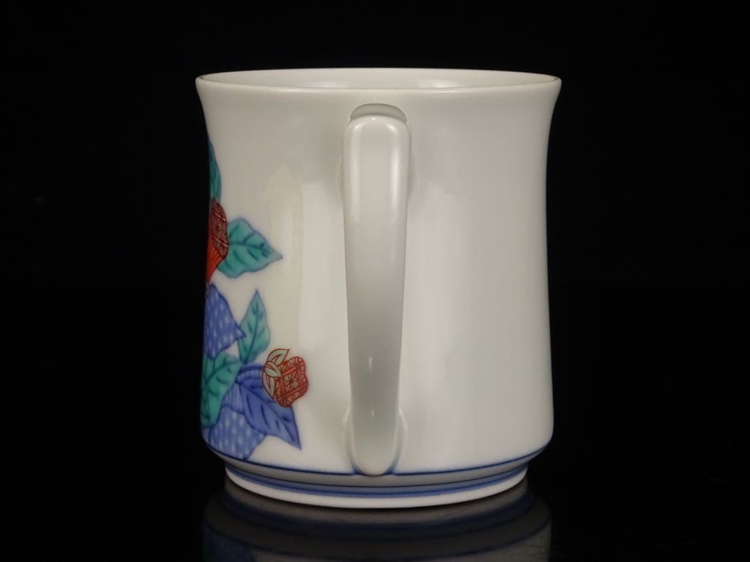 十四代　今泉今右衛門　本人作　色絵　墨はじき　瑞花文　碗　マグカップ　ビアマグ