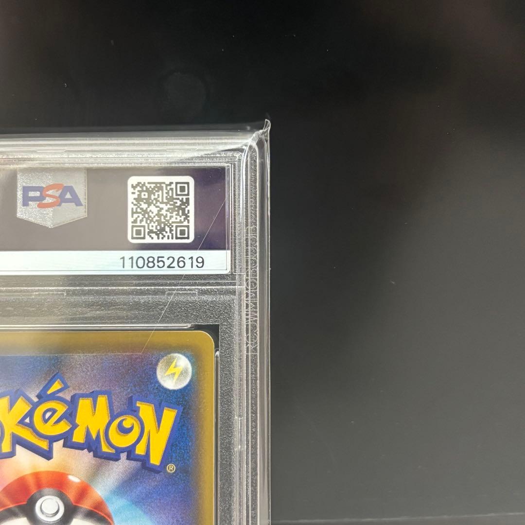 カスミ&カンナ SR SM12a TAG TEAM GXタッグオールスターズ …