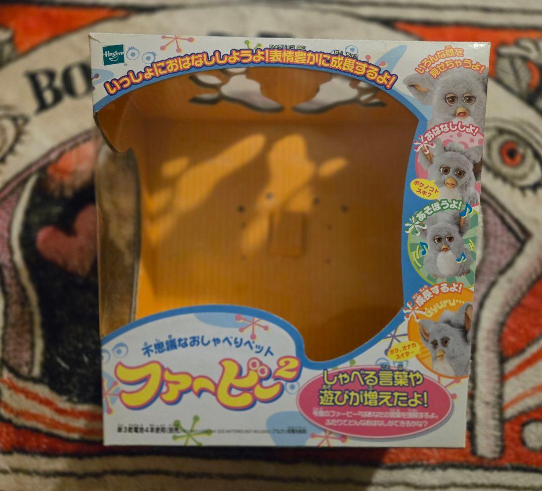 ファービー2 スノーボールホワイト 緑目　稼働品