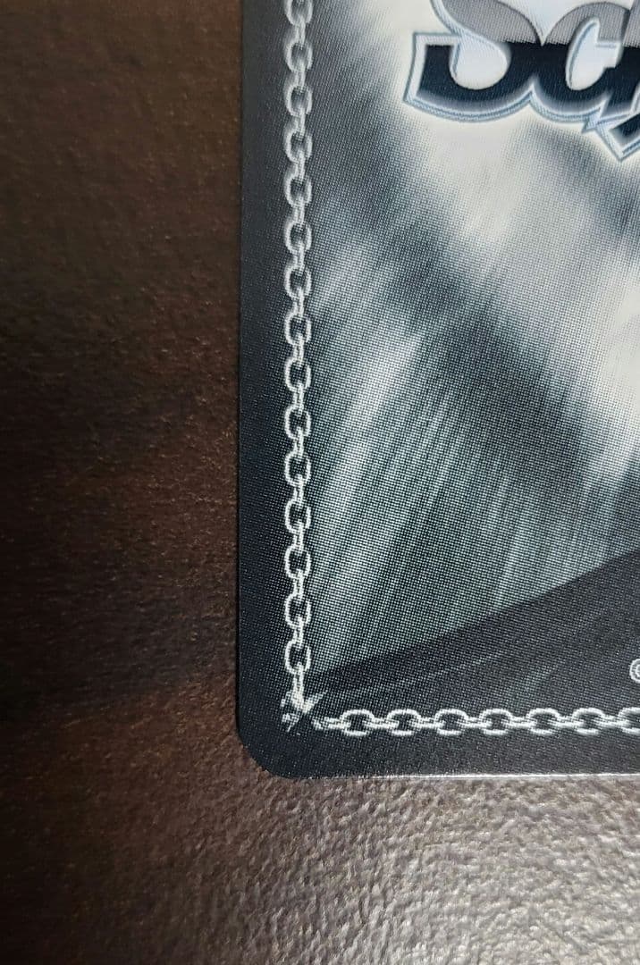 白州アズサ　sp ヴァイスシュヴァルツ　ブルーアーカイブ