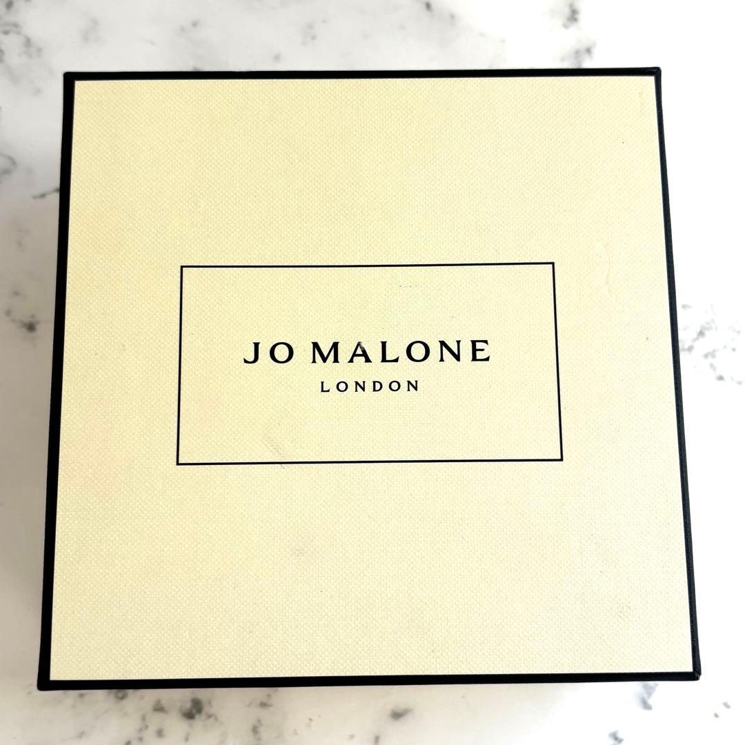 【新品】JO MALONE イングリッシュペアー&フリージア ボディクリーム