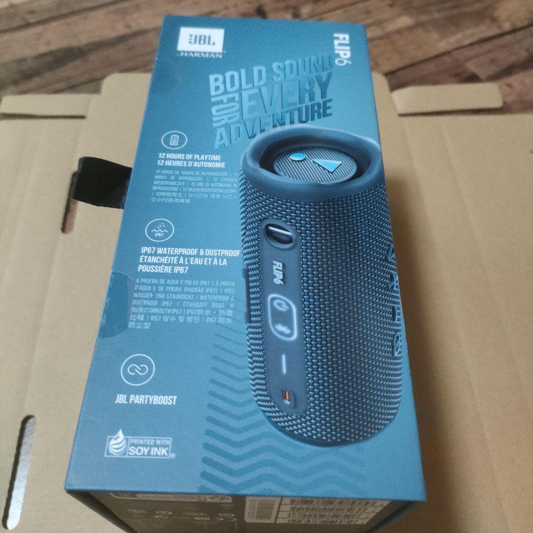 JBL FLIP6 ブルー