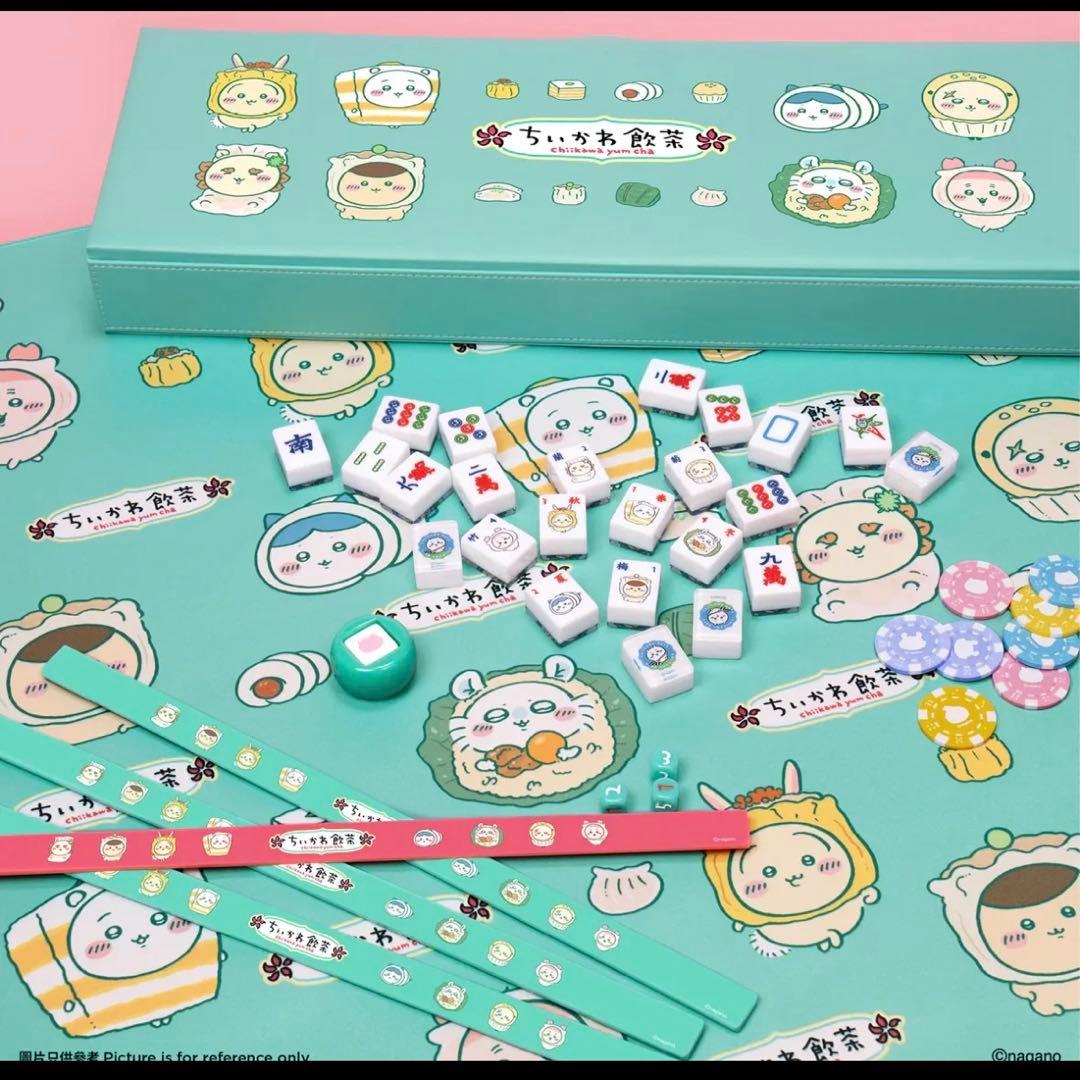 ちいかわDAYS 飲茶 麻雀 香港限定