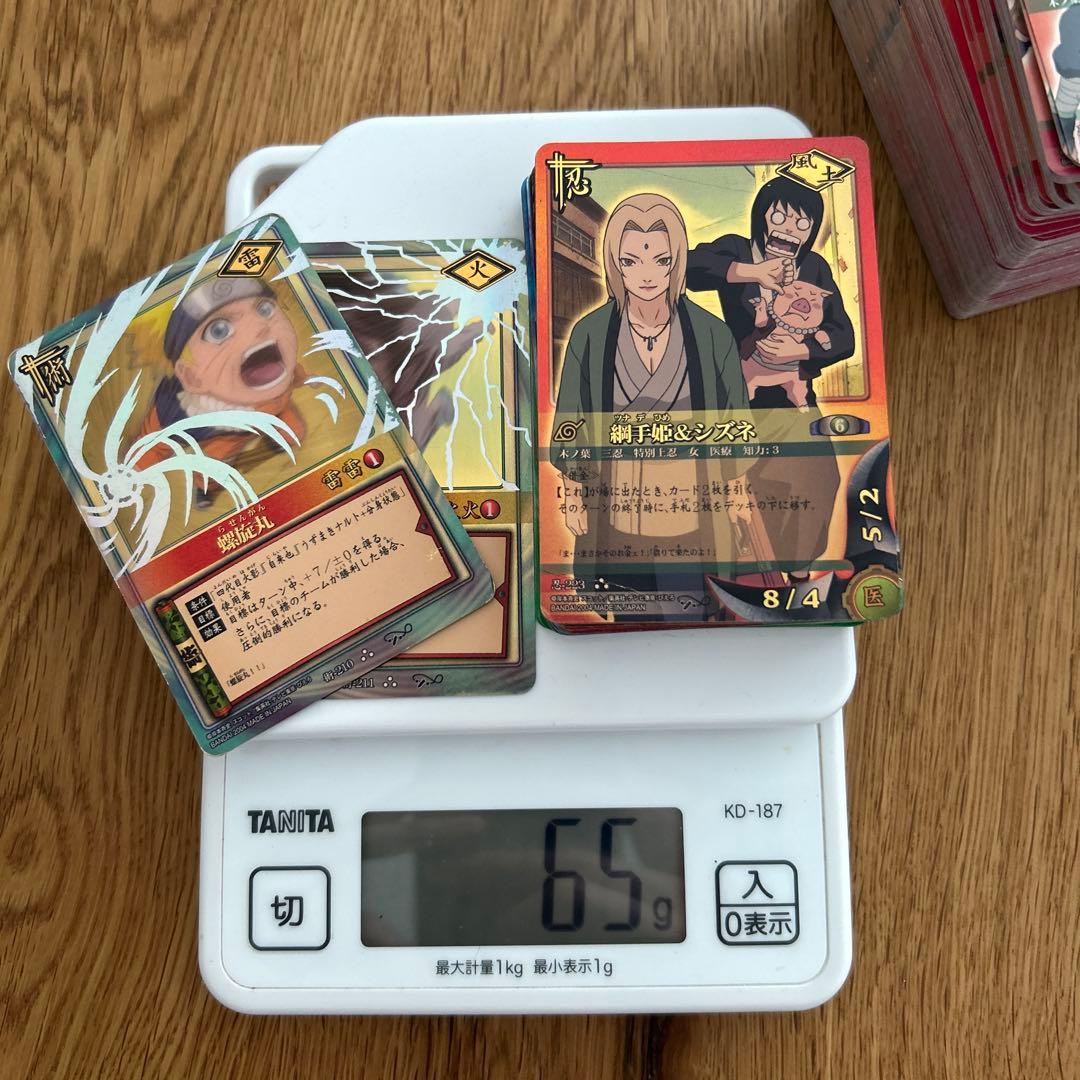 NARUTO ナルト トレーディングカード 1.8kg分まとめ売り