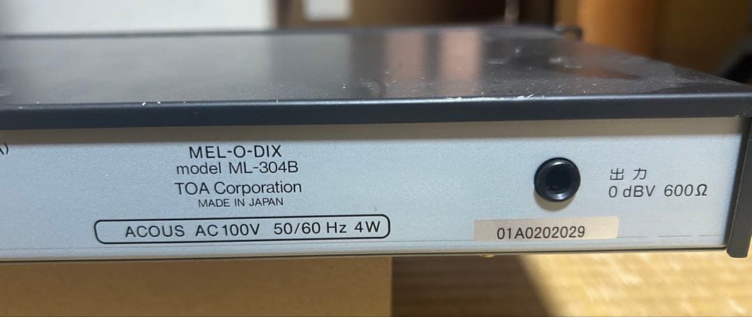 TOA メロディックス　ML-304B カード4枚付