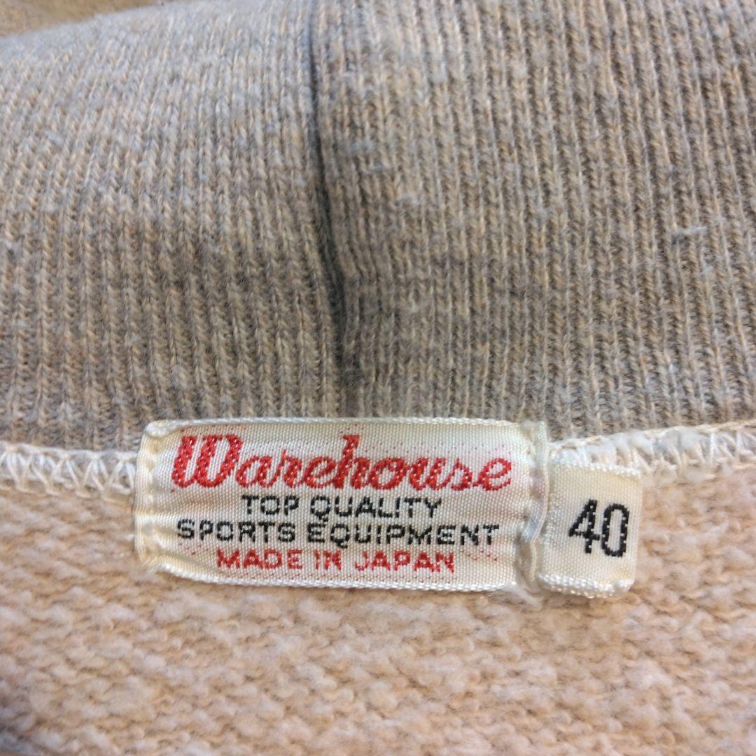 ウエアハウス スウェット 451 ラグランフリーダムフルジップフード　40