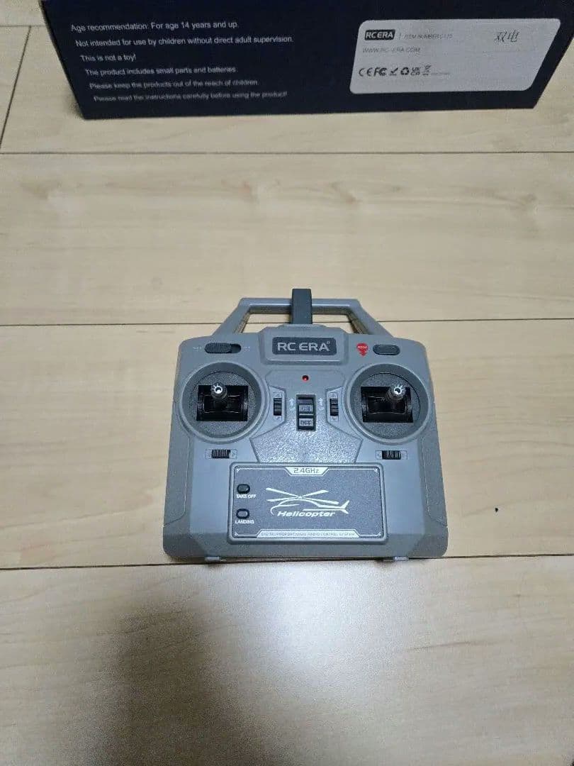 ホビーラジコン RCERA EC-135 POLICE