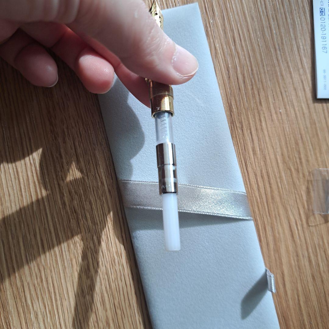 SAILOR プロフィット長刀研ぎ　中細　万年筆