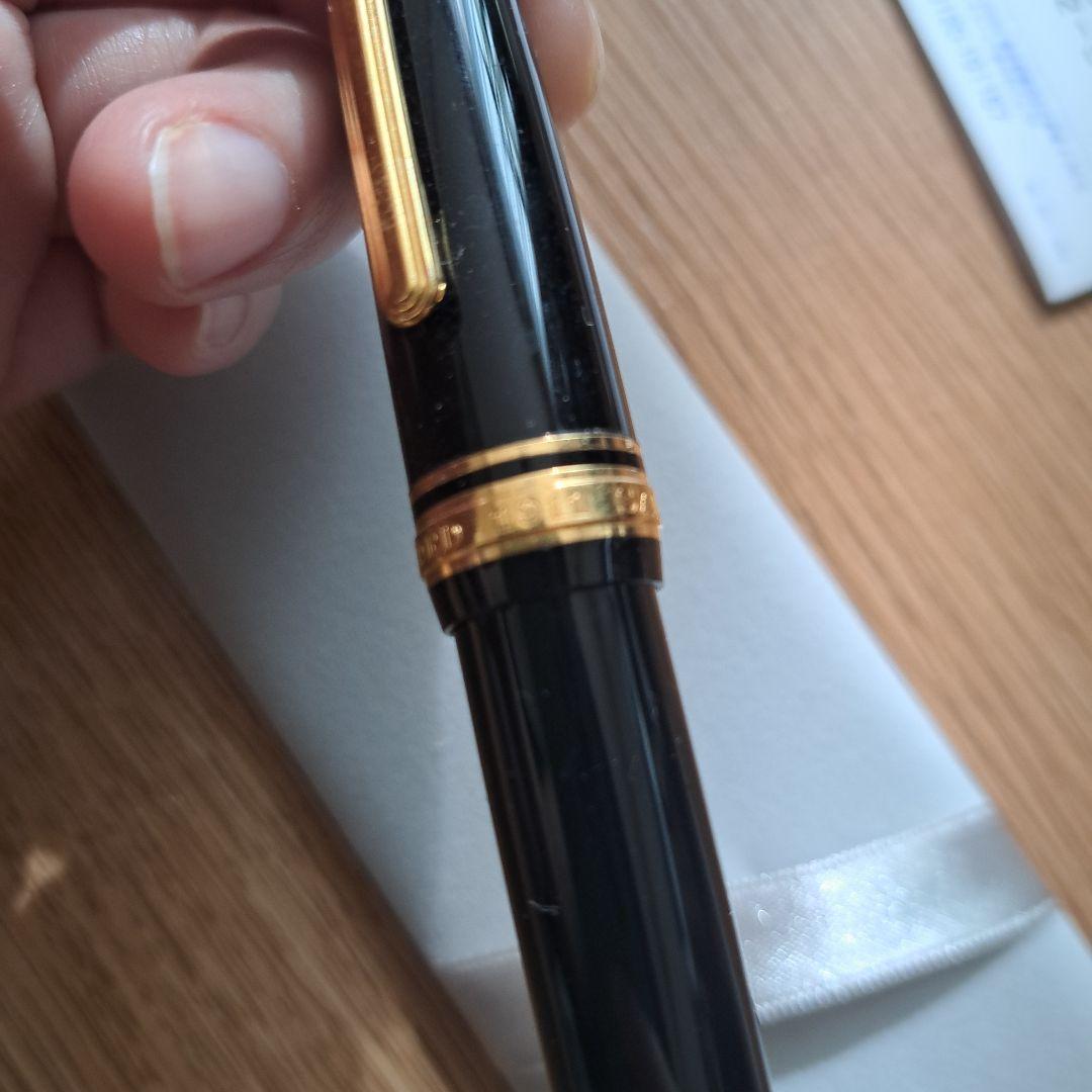 SAILOR プロフィット長刀研ぎ　中細　万年筆