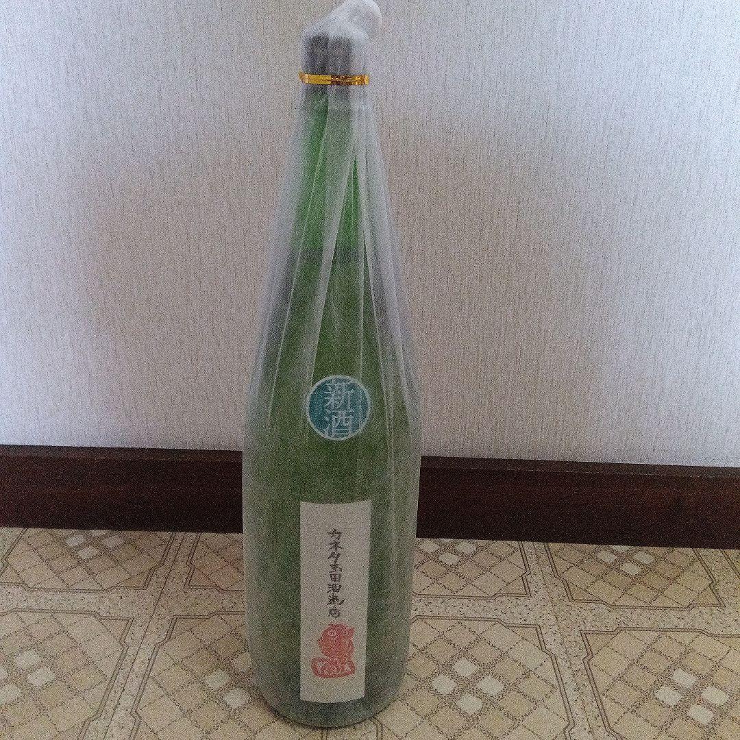 田酒、純米大吟醸、他３本セット、おまけ付き