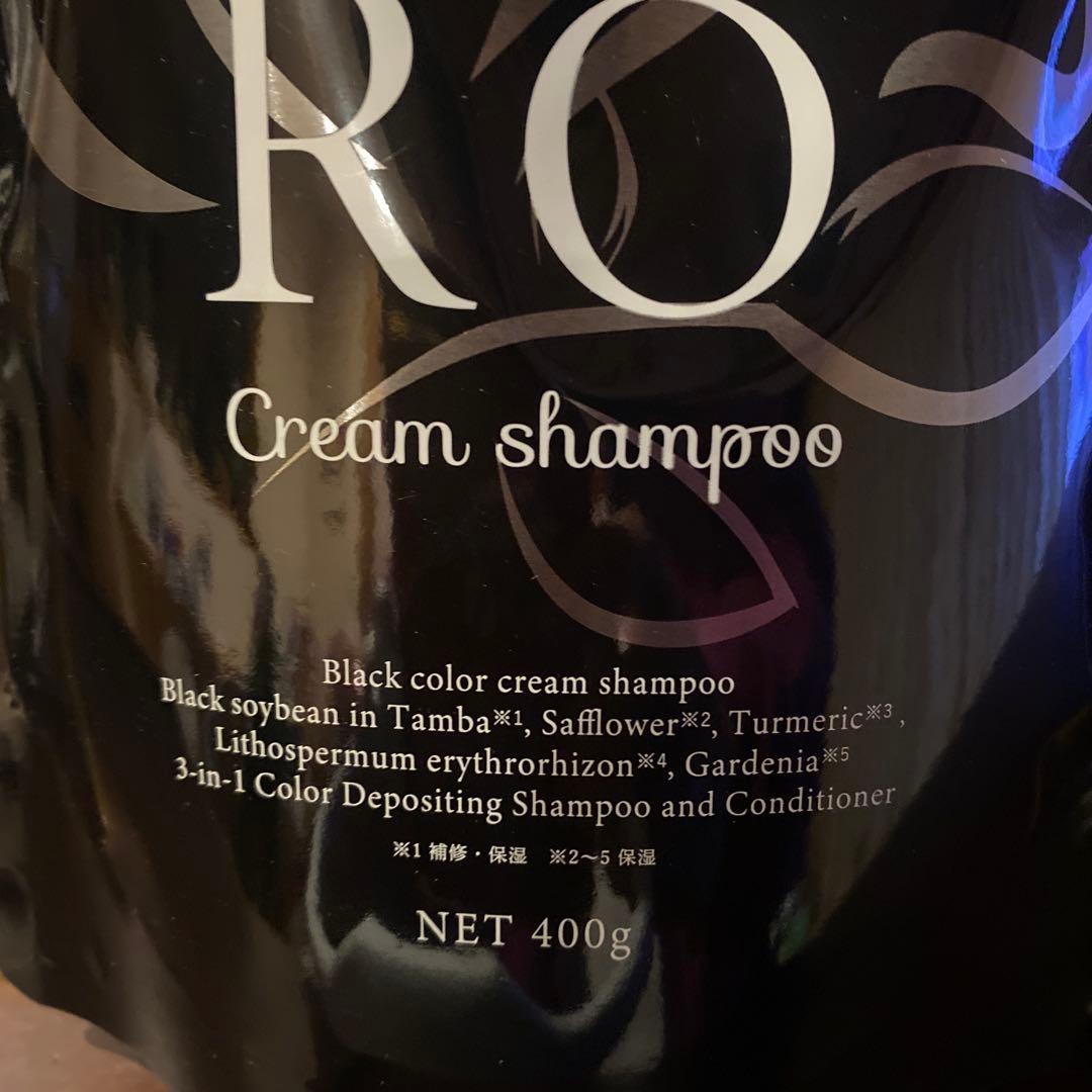 小みかんです。VALANROSE Cream Shampoo 400g✖️２