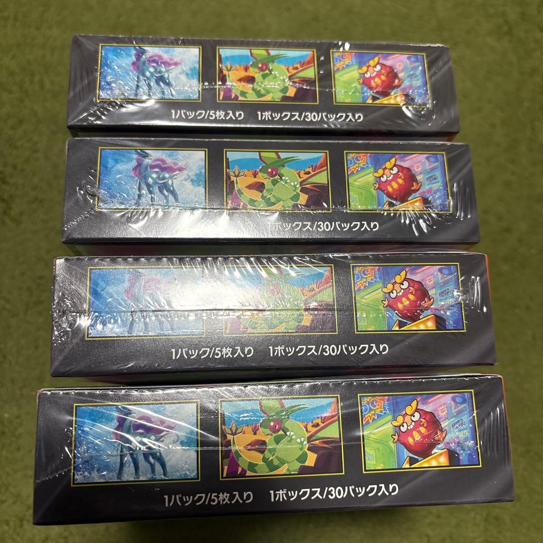 ポケモンカード インフェルノX 新品シュリンク付4BOX