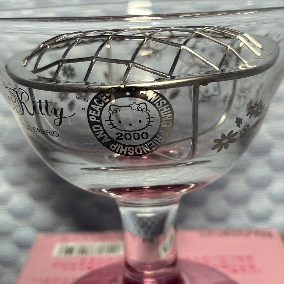 超レア!!新品・未使用品【ハローキティ】フェアリーキティ　フラワーベース　レトロ