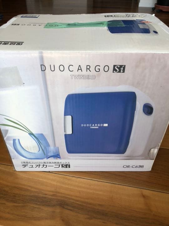 【未使用品】ツインバード2電源式コンパクト保冷保温ボックス