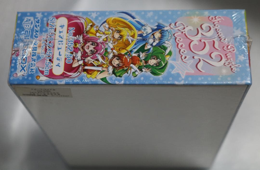 d++ キュアビューティ　352ピース　パズル　【スマイルプリキュア】