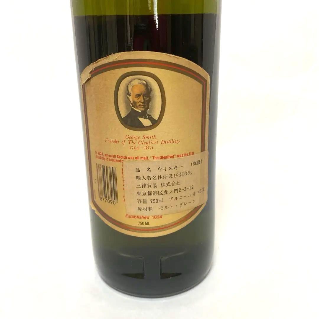 The GLENLIVET 12 年　ウイスキー