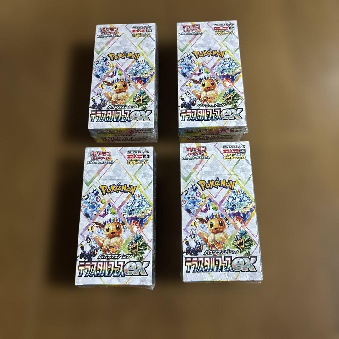 ポケモンカード テラスタルフェスex ボックス 4個セット シュリンク付き