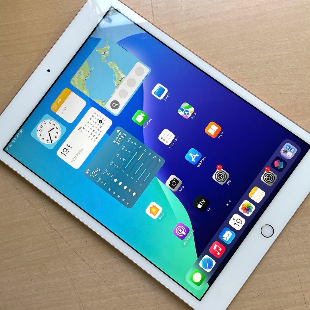 iPad 第7世代　A2197 Wi-Fi　ゴールド　128GB 超美品 #9