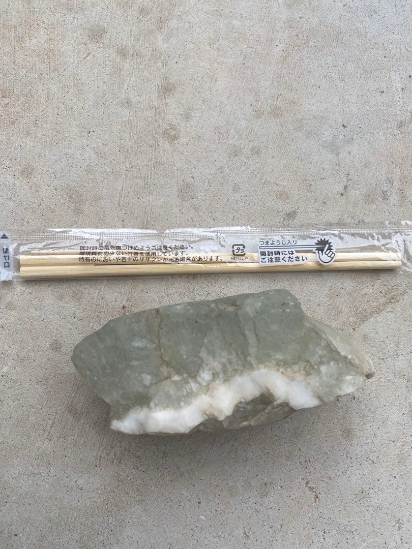 希少フローライト 蛍石　3キロ