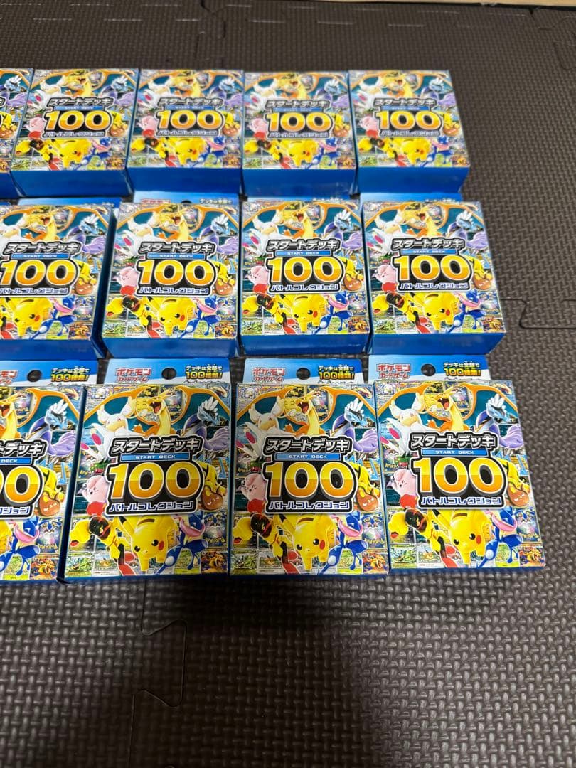 ポケモンカードゲーム スタートデッキ100 15個未開封セット