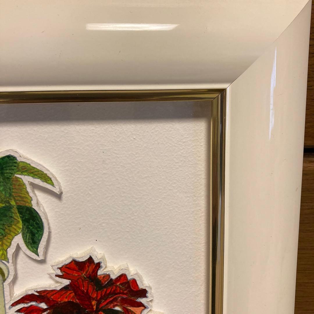 四宮金一　積木とポインセチア(赤と緑)