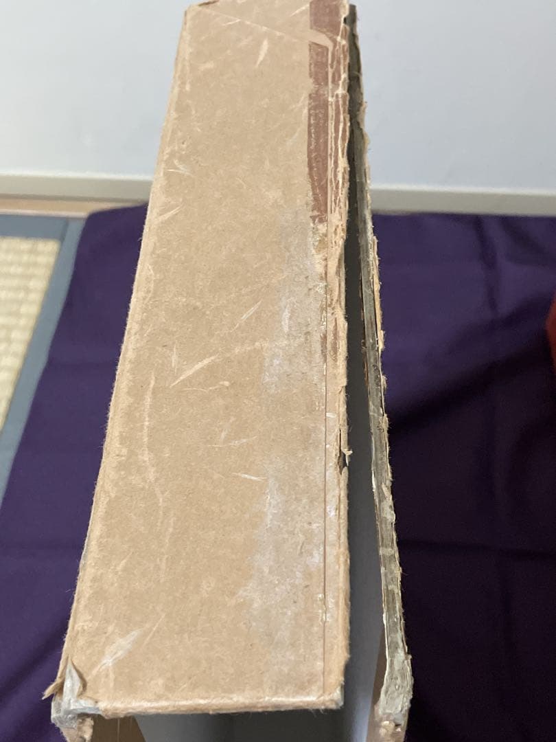 任侠大百科　日本任侠研究会編