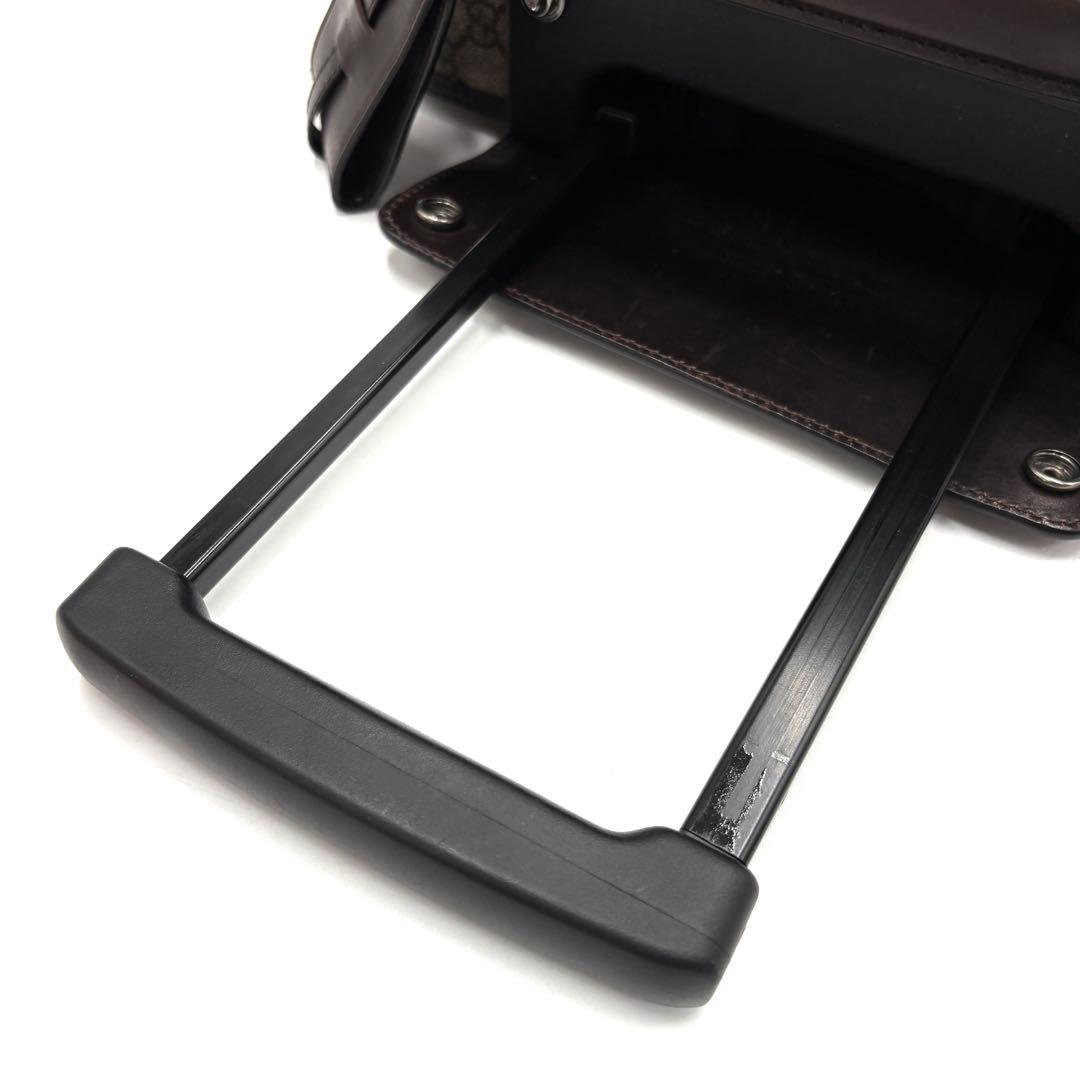 【美品】グッチ キャリーケース GGスプリーム ロゴ ビジネス メンズ ベージュ