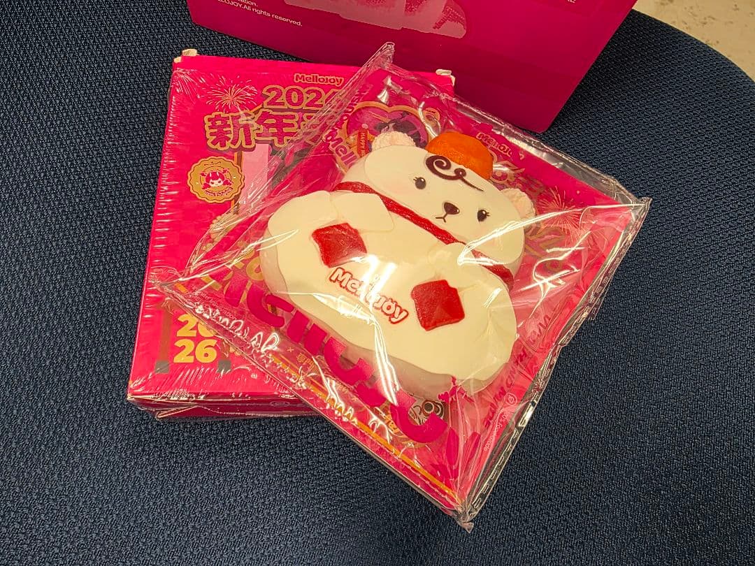 値下げ【即日発送】4種コンプリートセット Mellojoy 新年チーム 2026