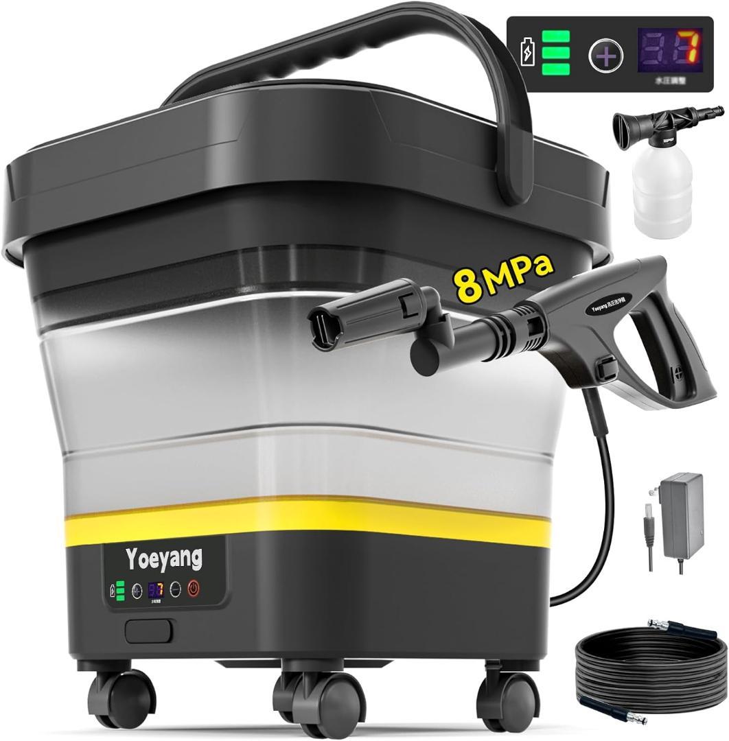 【折りたたみ式で業界最高8MPa・2025年新登場】 高圧洗浄機 コードレス 充