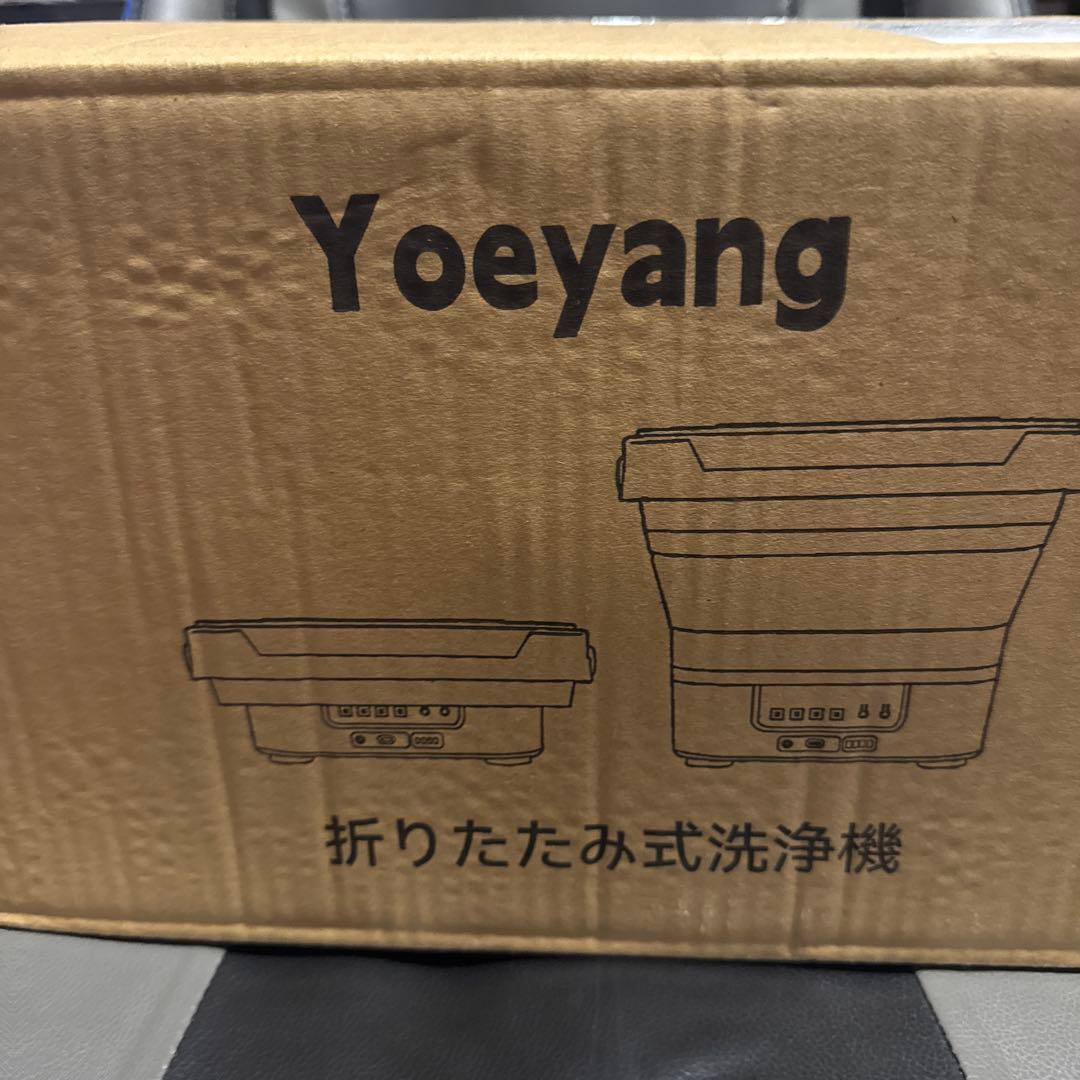 【折りたたみ式で業界最高8MPa・2025年新登場】 高圧洗浄機 コードレス 充