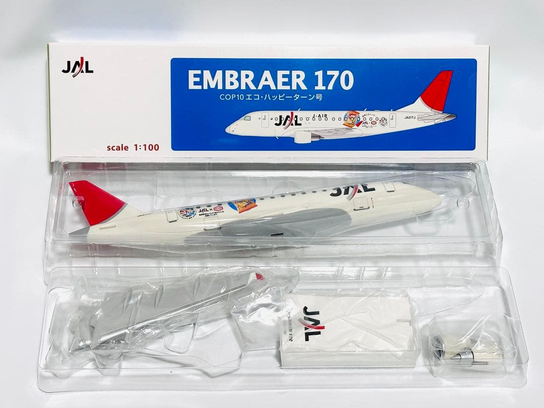JALUX 1/100 JAL ERJ170 COP10エコ・ハッピーターン号
