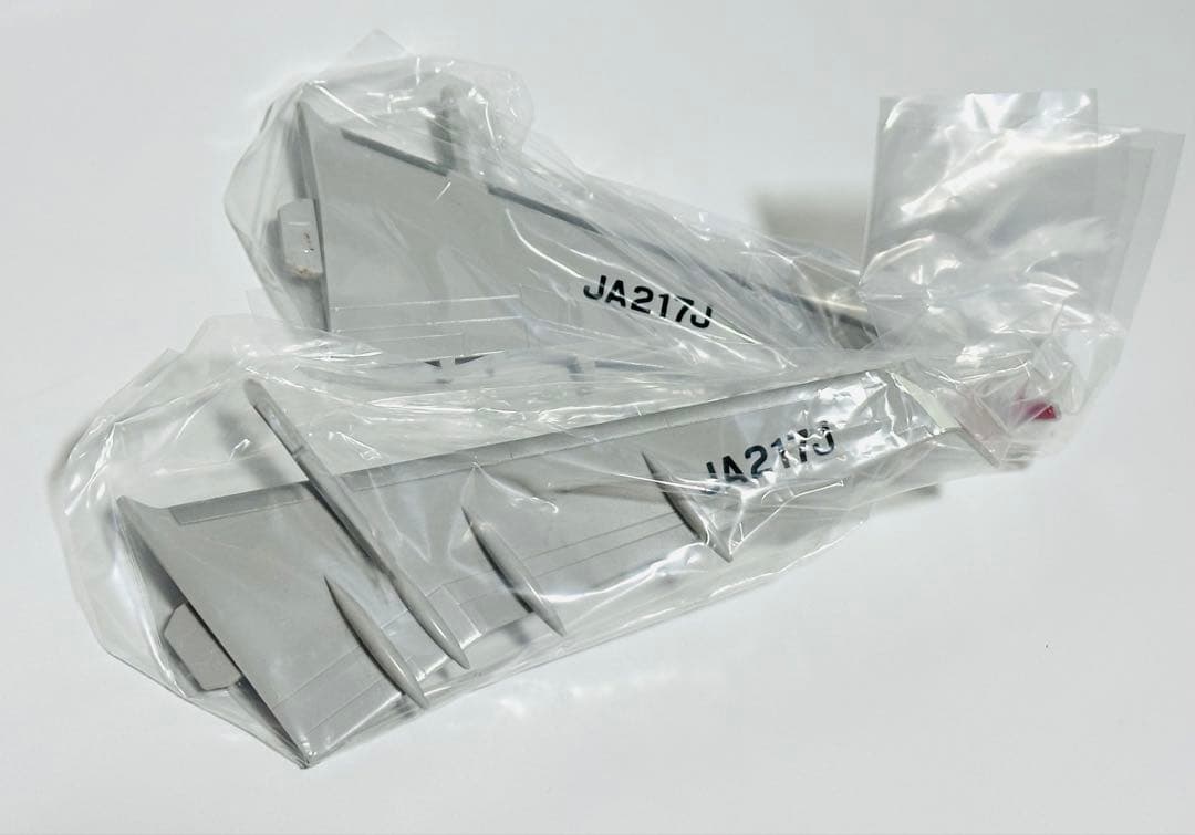 JALUX 1/100 JAL ERJ170 COP10エコ・ハッピーターン号