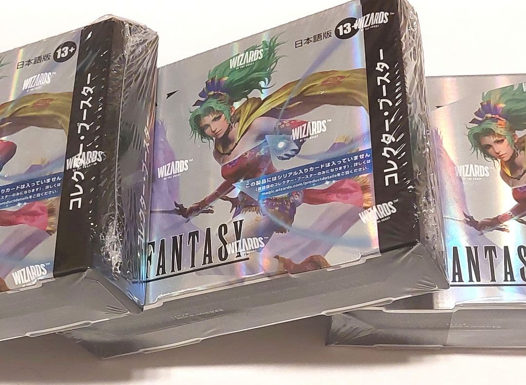 MTG FF コレクターブースター 日本語版 新品未開封 3BOXセット