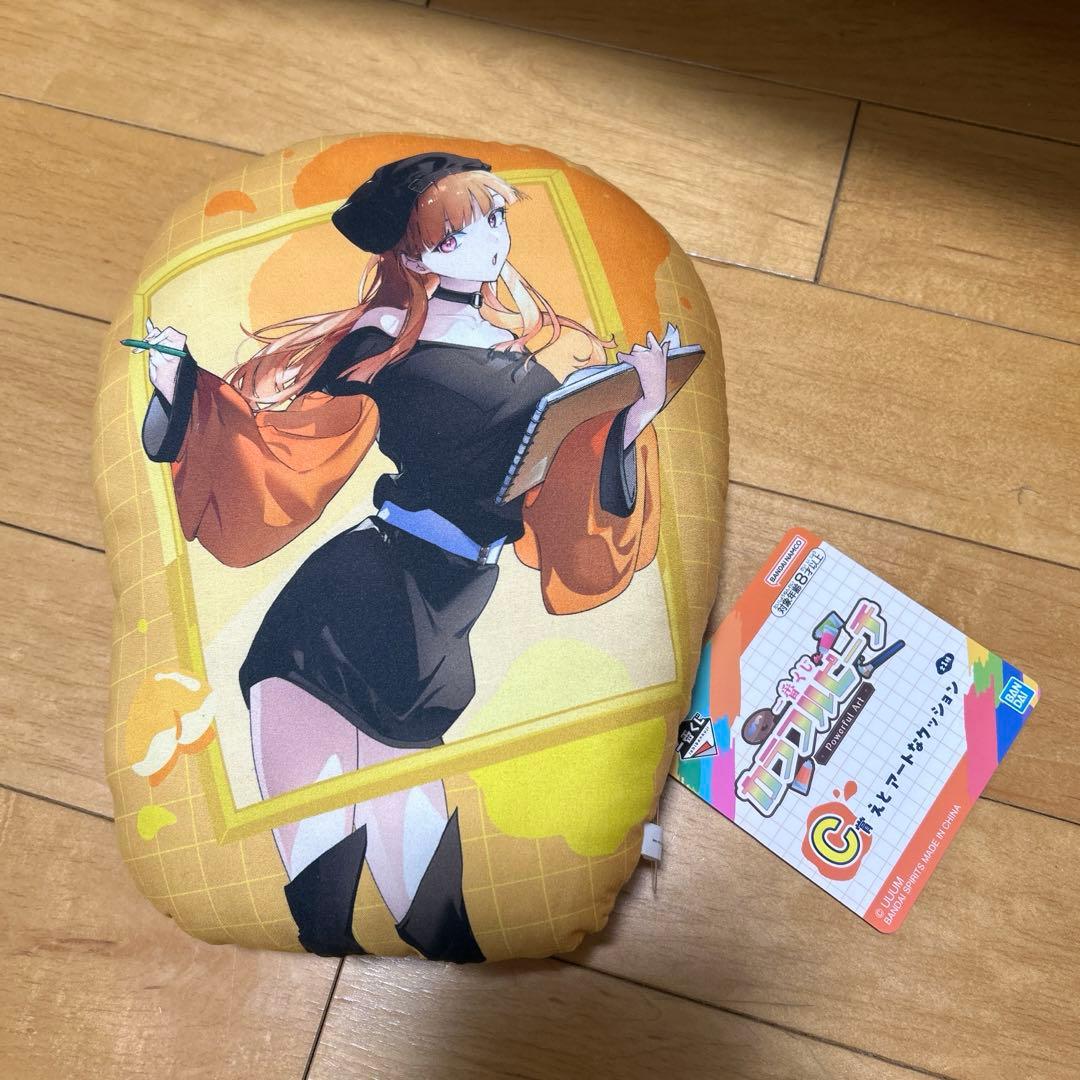 カラフルピーチ　えと　ぬいぐるみ　11個