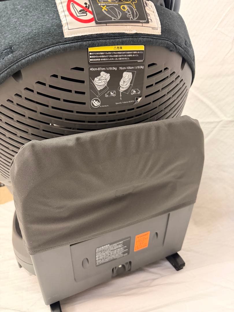 コンビ Combi チャイルドシート グレー THE S シリーズ ISOFIX