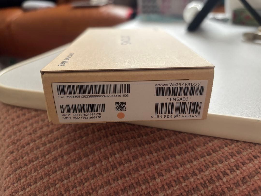 機種名···arrows We2 カラー···ライトオレンジ 容量···64GB