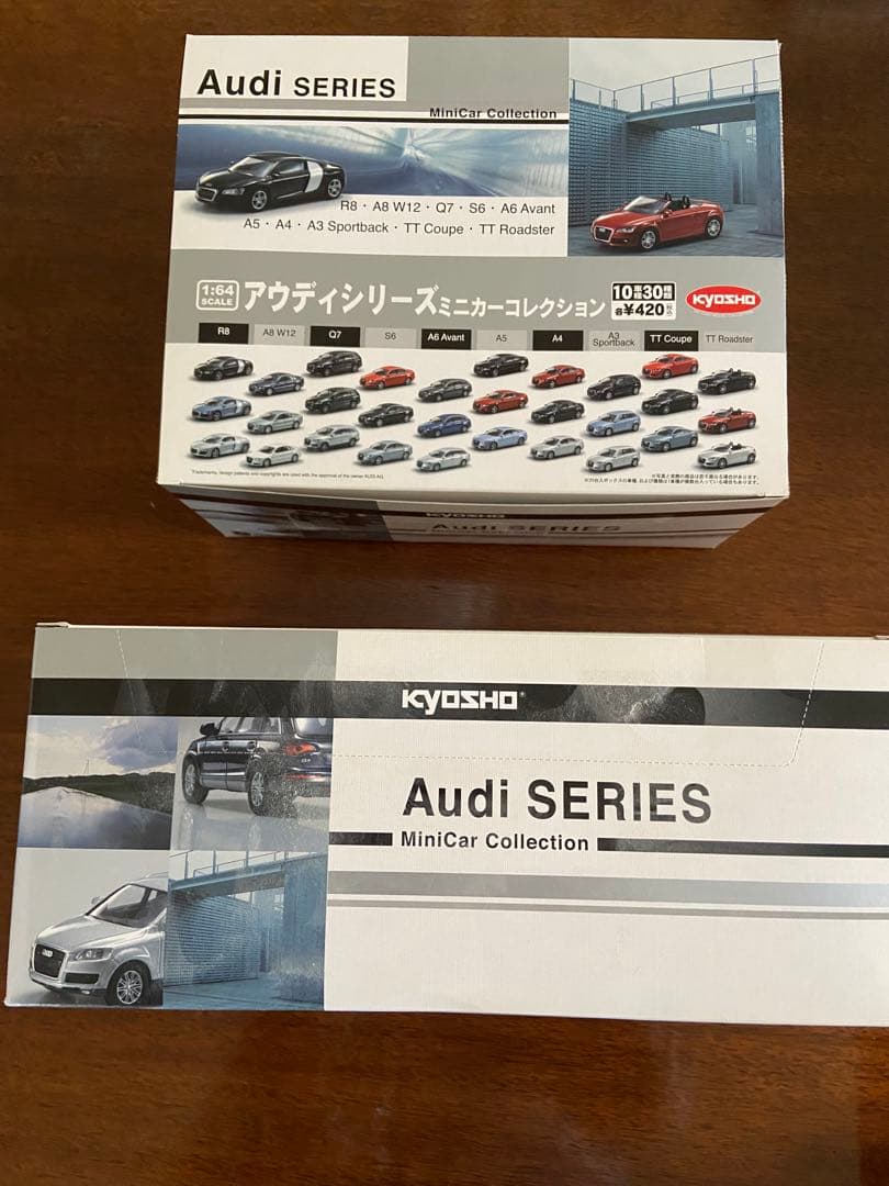 KYOSHO Audi ミニカーコレクション 1:64 (20個入り)2セット