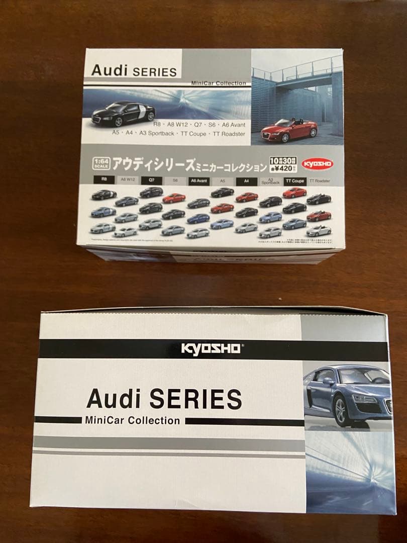 KYOSHO Audi ミニカーコレクション 1:64 (20個入り)2セット