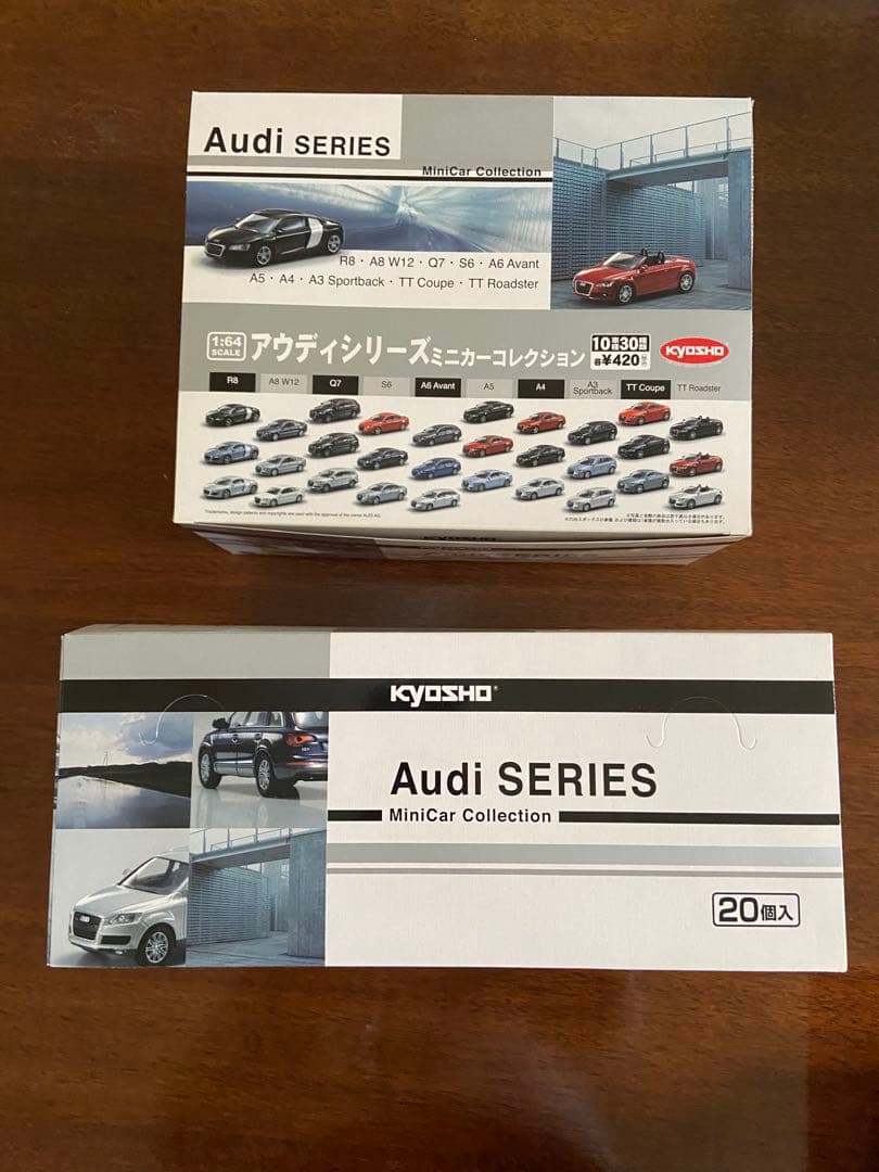 KYOSHO Audi ミニカーコレクション 1:64 (20個入り)2セット