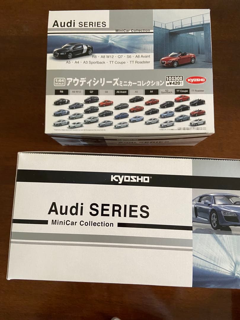 KYOSHO Audi ミニカーコレクション 1:64 (20個入り)2セット