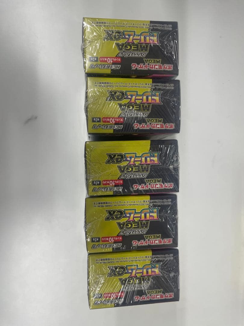 【シュリンク付き！】ポケモンカードハイクラスパックMEGAドリームex5box