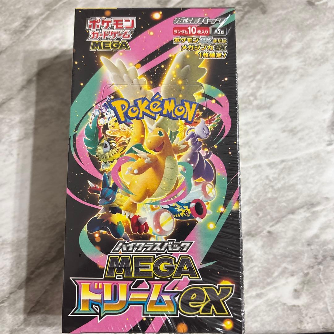新品未開封 ハイクラスパック MEGAドリームex 1BOX