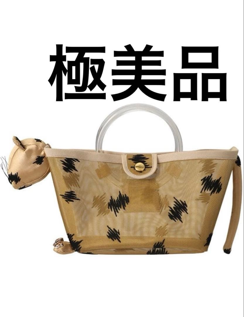 極美品　LUDLOW ラドロー　パンサー　バッグ
