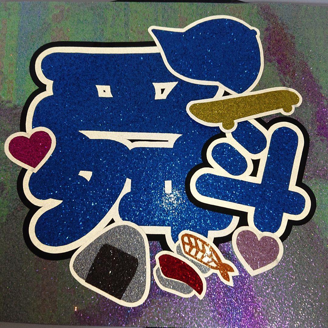 Yui☆さま確認ページ♡