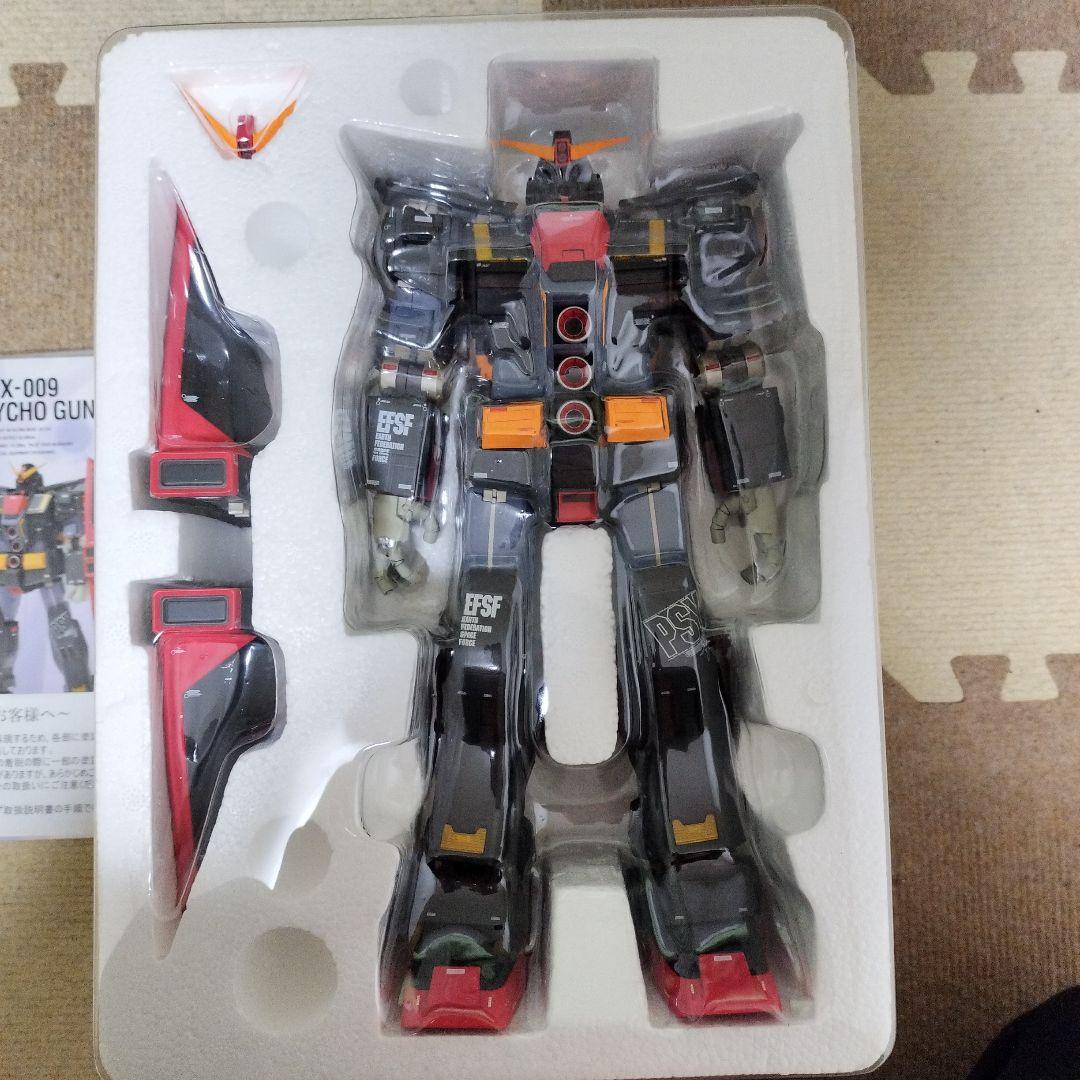 GUNDAM FIX サイコ・ガンダム